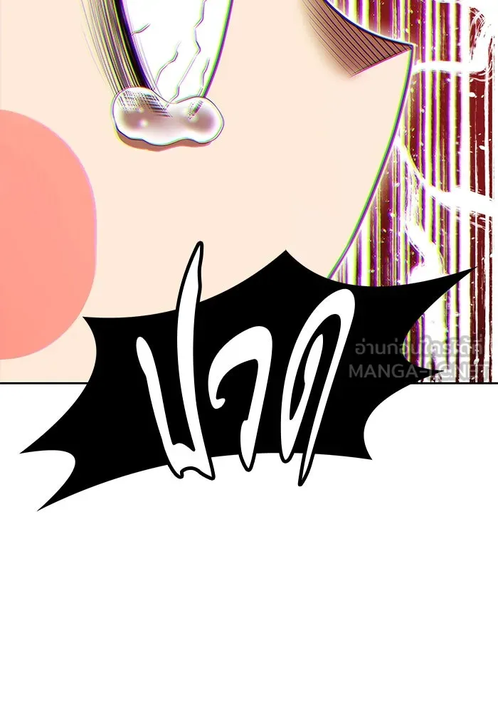 หน้า 267