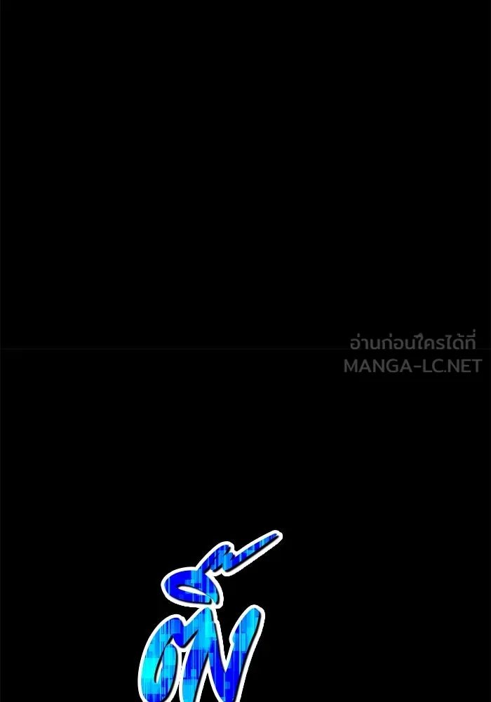 หน้า 276