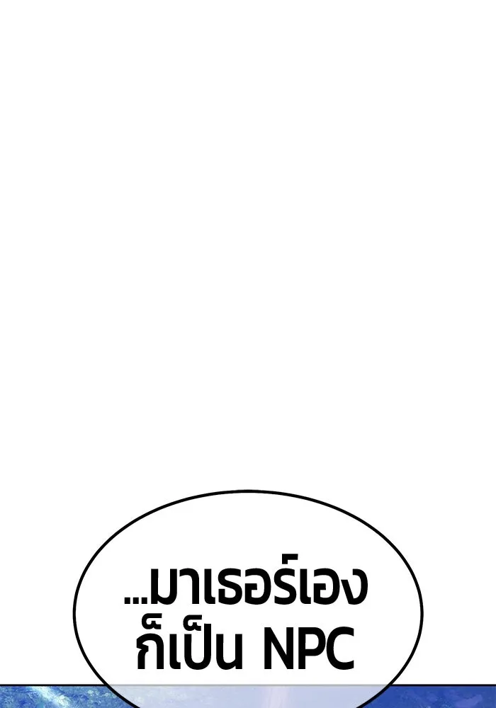 หน้า 310