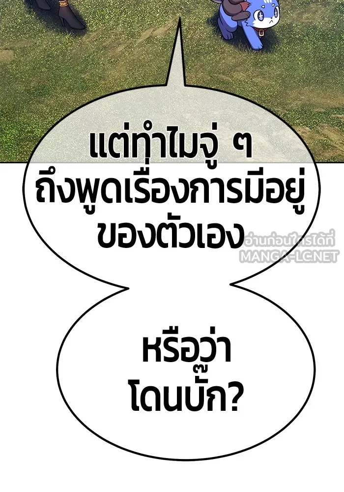 หน้า 312
