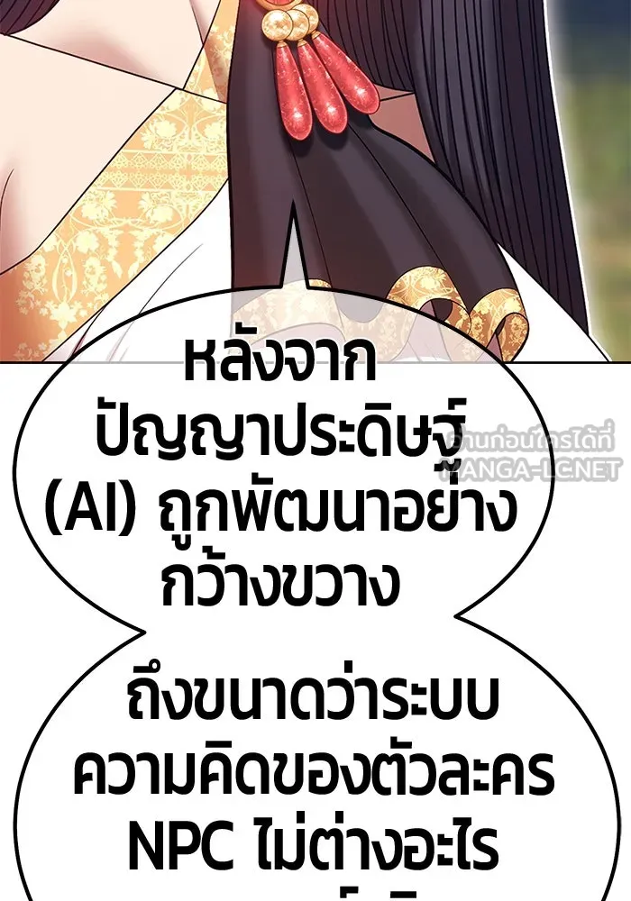 หน้า 315