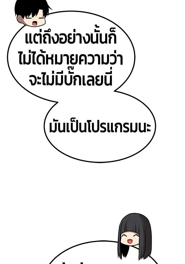 หน้า 317