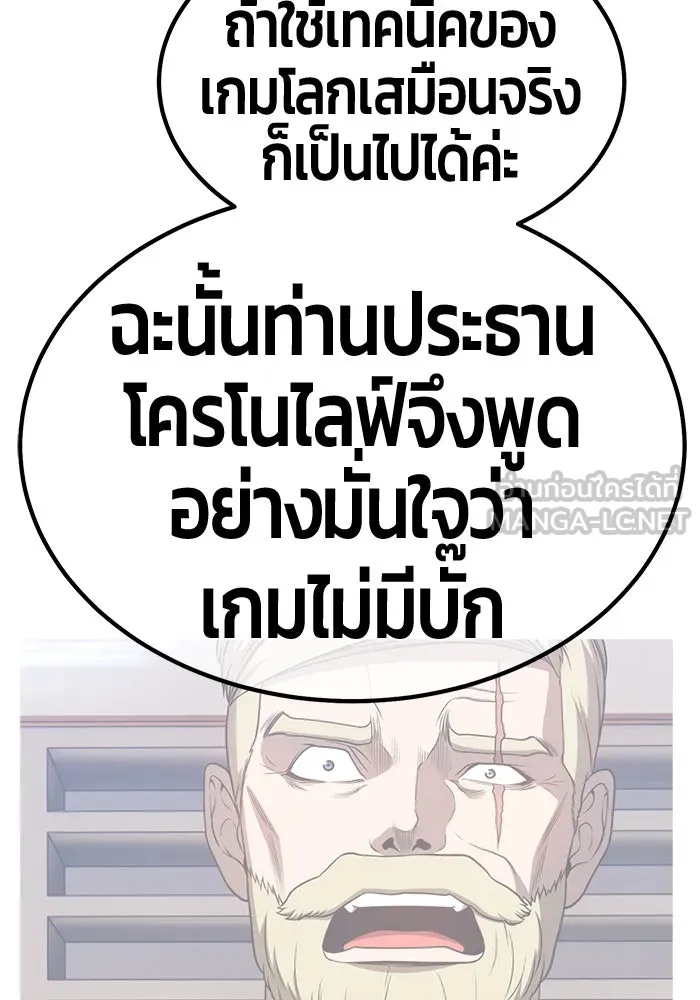 หน้า 318