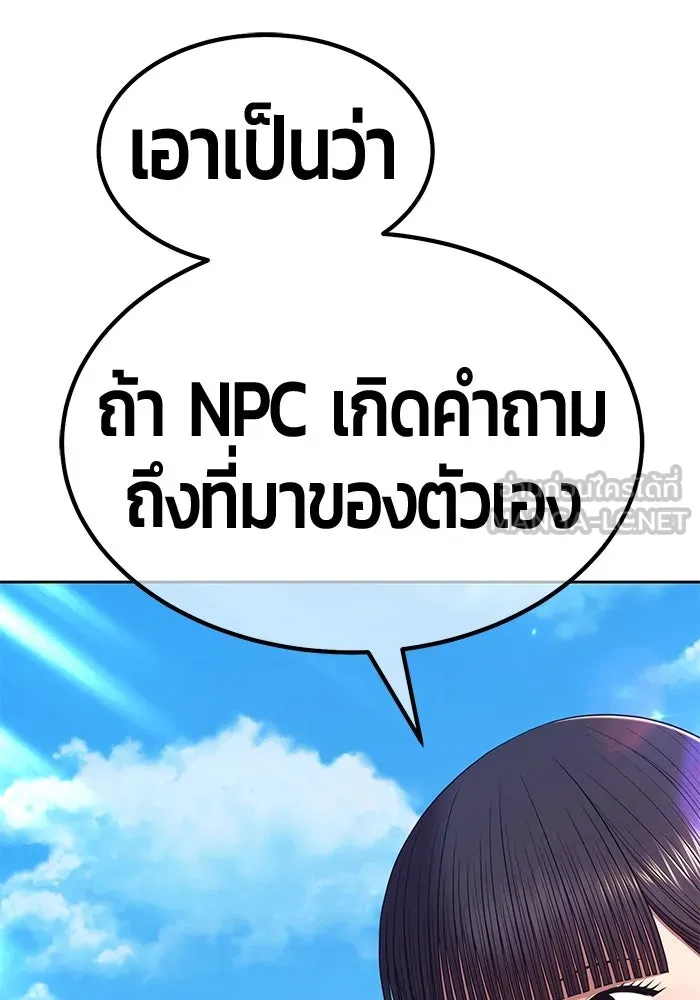 หน้า 321