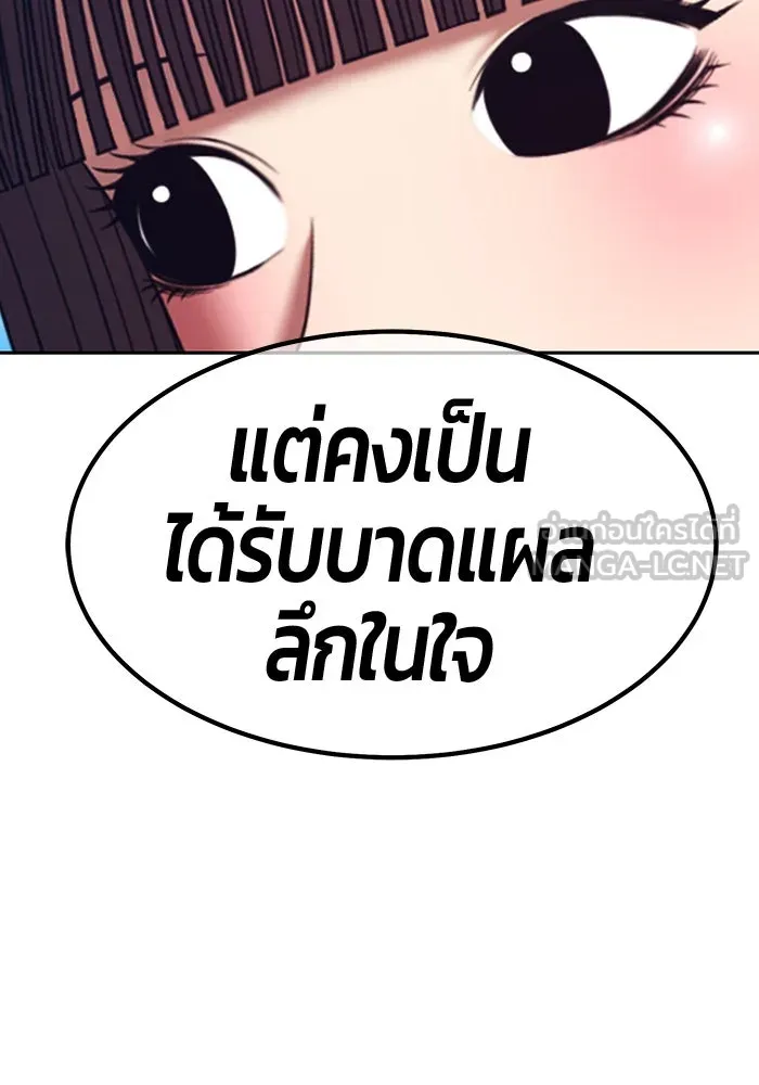 หน้า 324