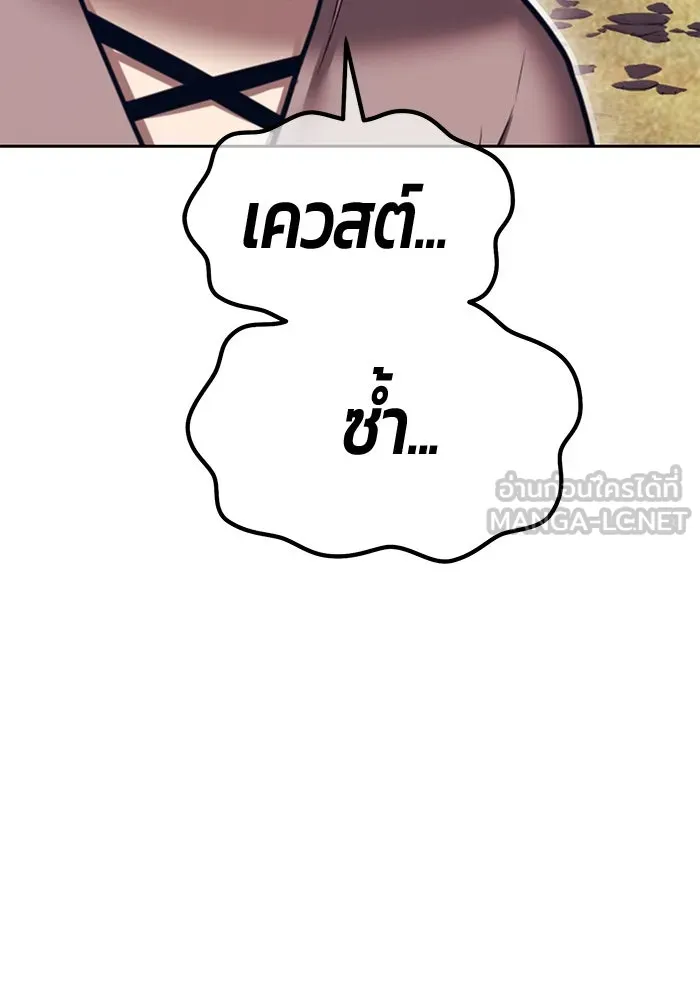 หน้า 339