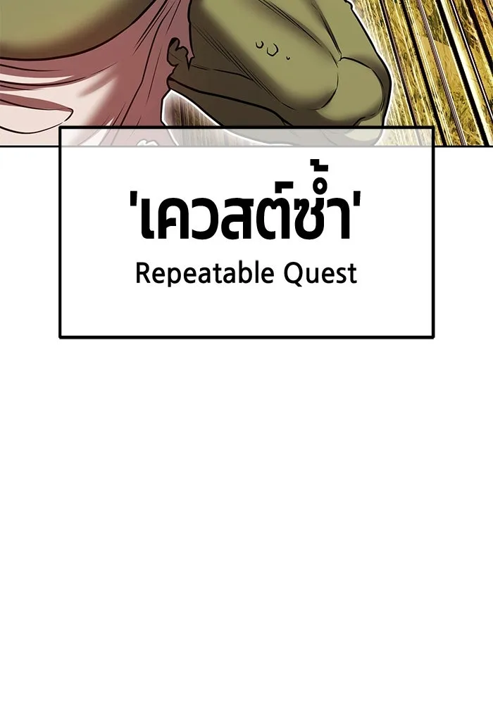 หน้า 344