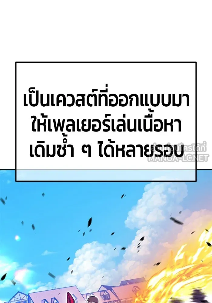 หน้า 345