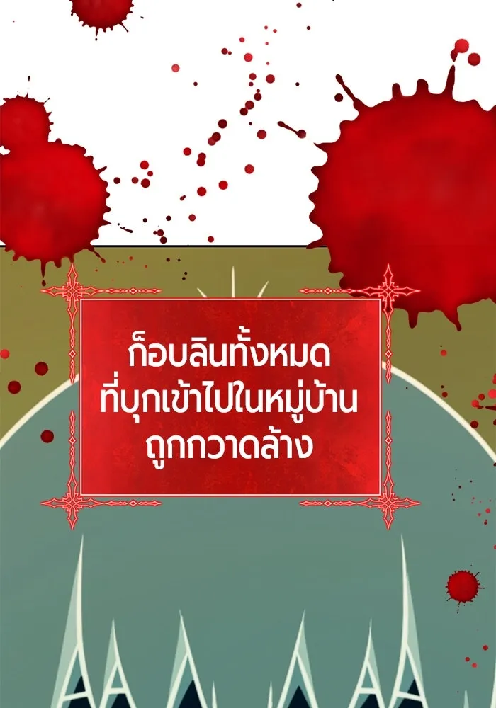 หน้า 353