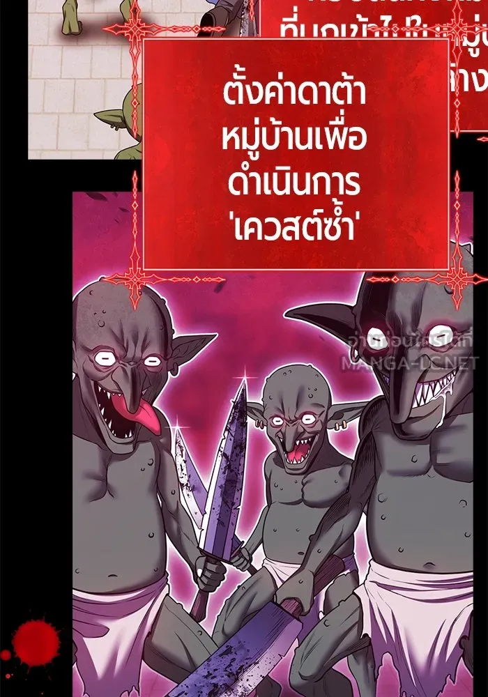 หน้า 360