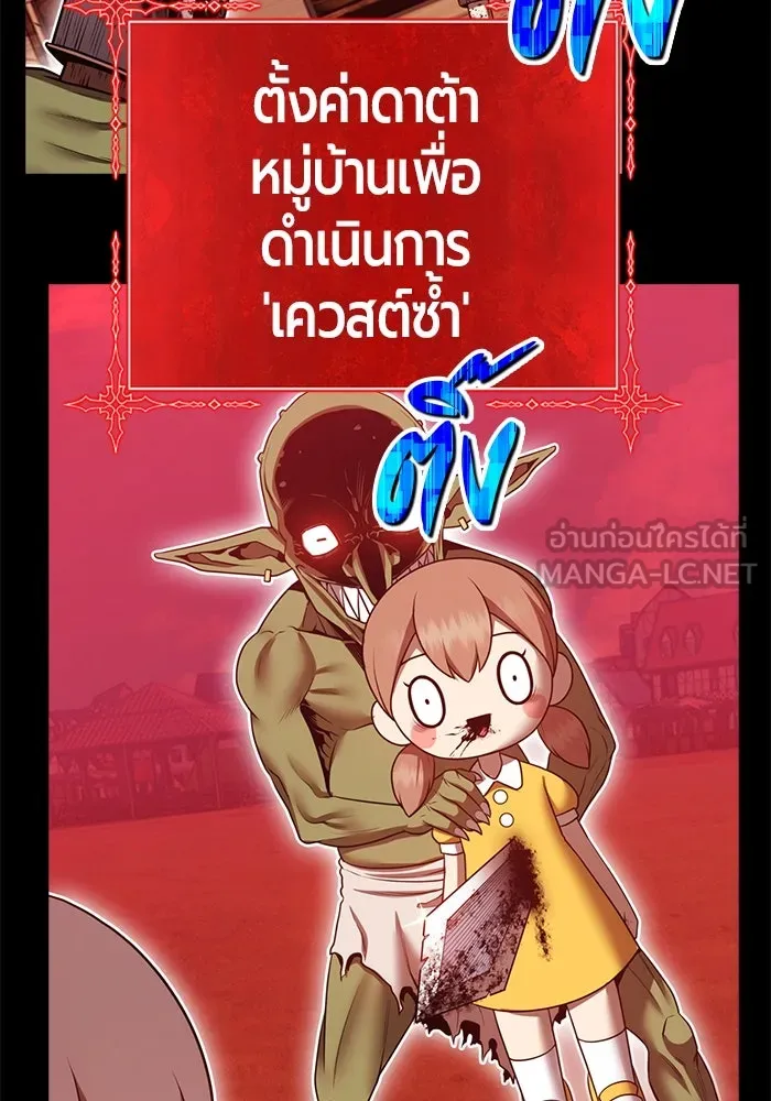 หน้า 363