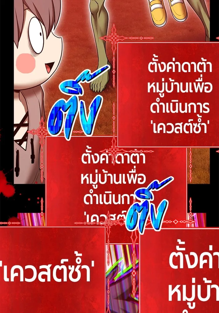 หน้า 364