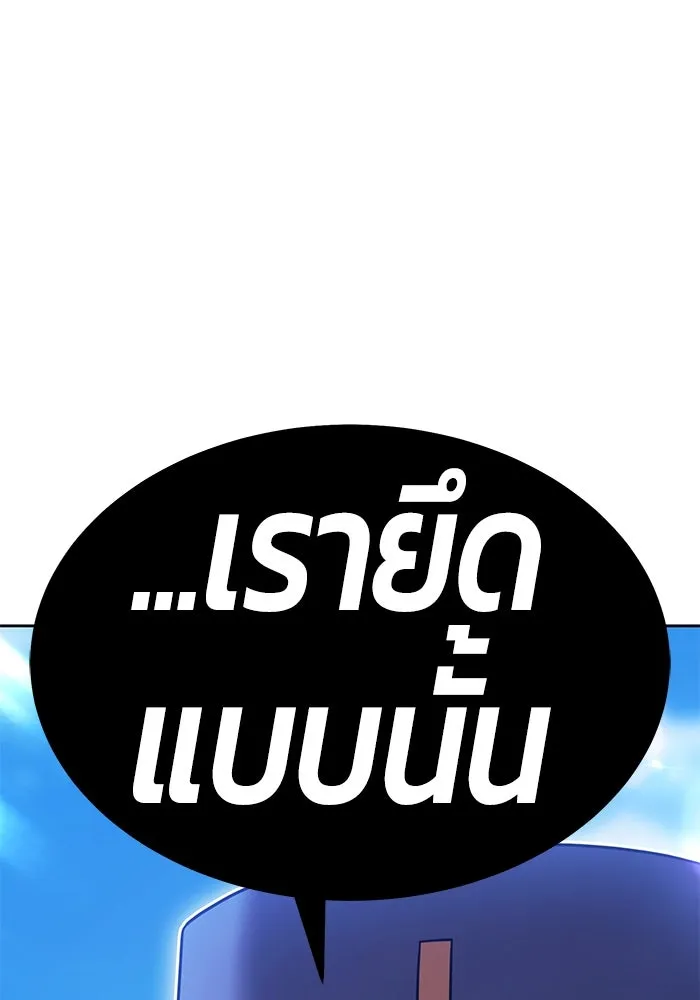 หน้า 388