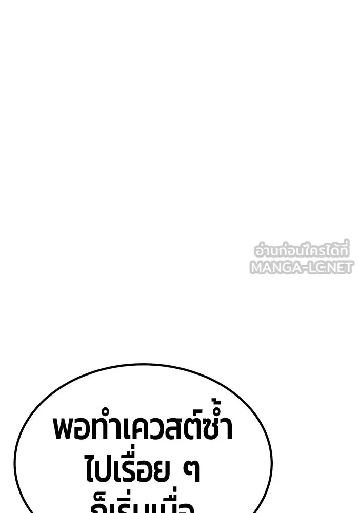 หน้า 393