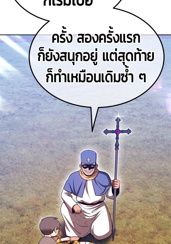 หน้า 394