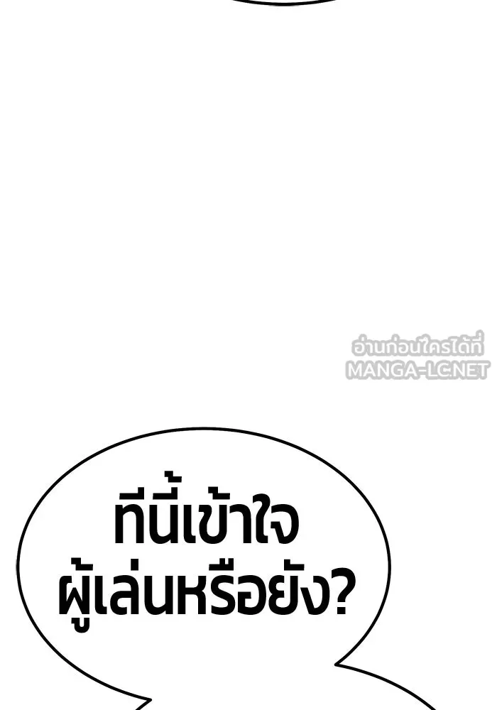 หน้า 396