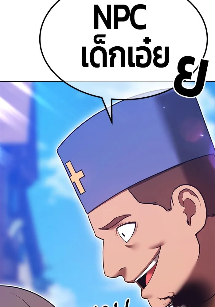 หน้า 397