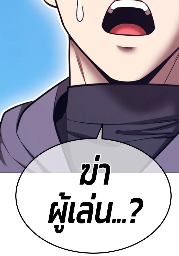 หน้า 413