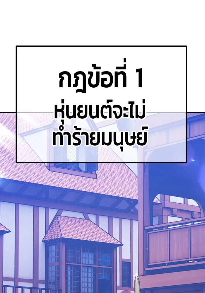 หน้า 416