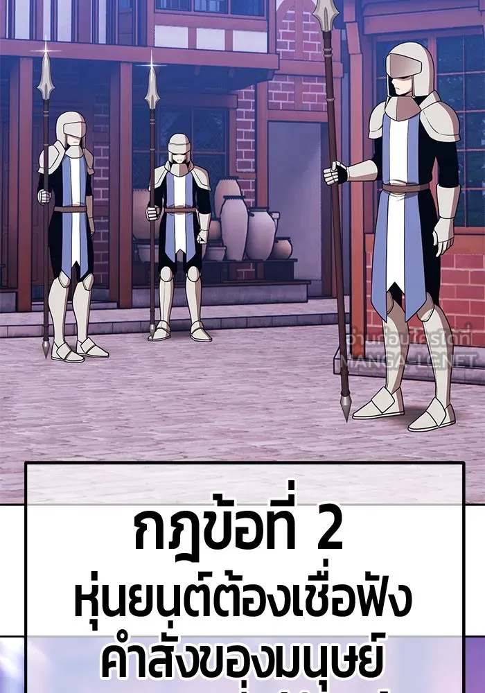 หน้า 417