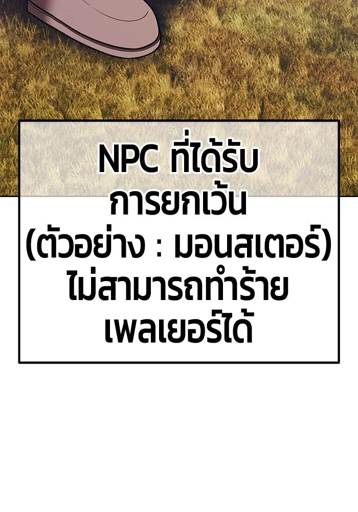 หน้า 422