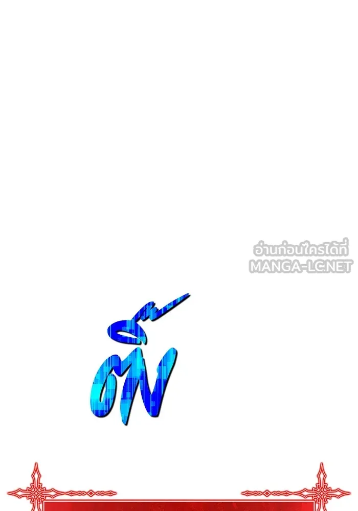 หน้า 423