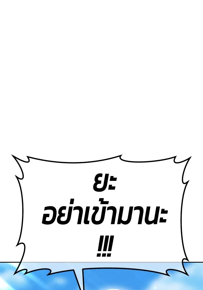 หน้า 433