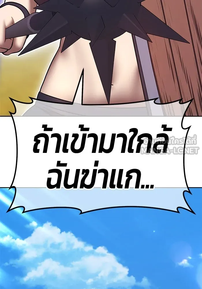 หน้า 435