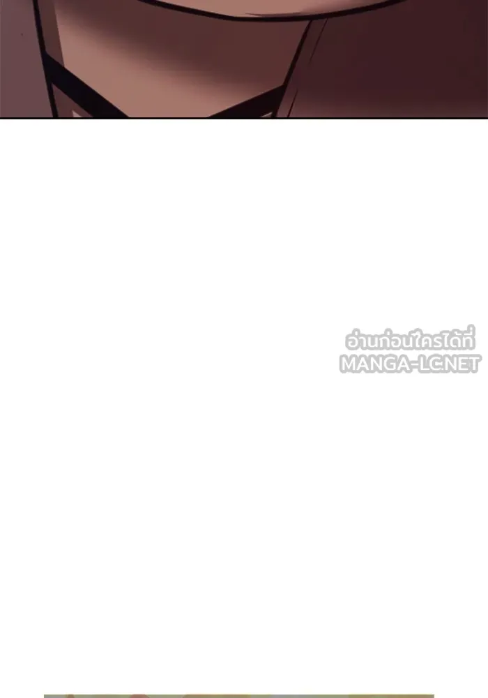 หน้า 465