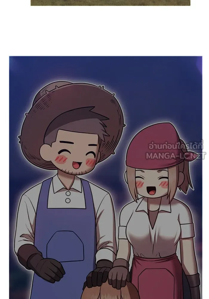 หน้า 468