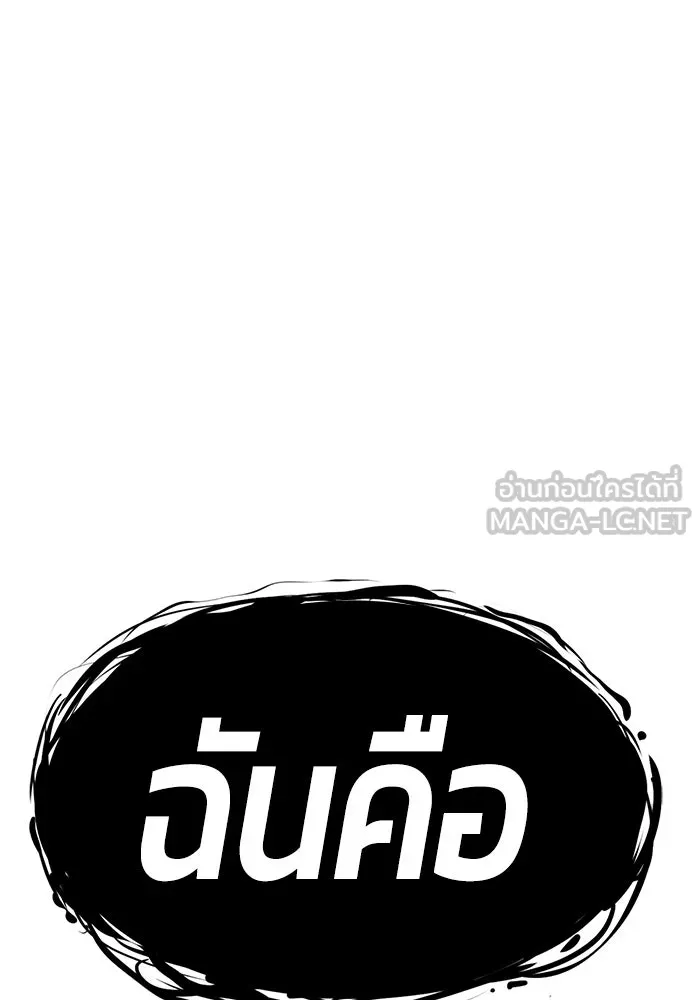 หน้า 492