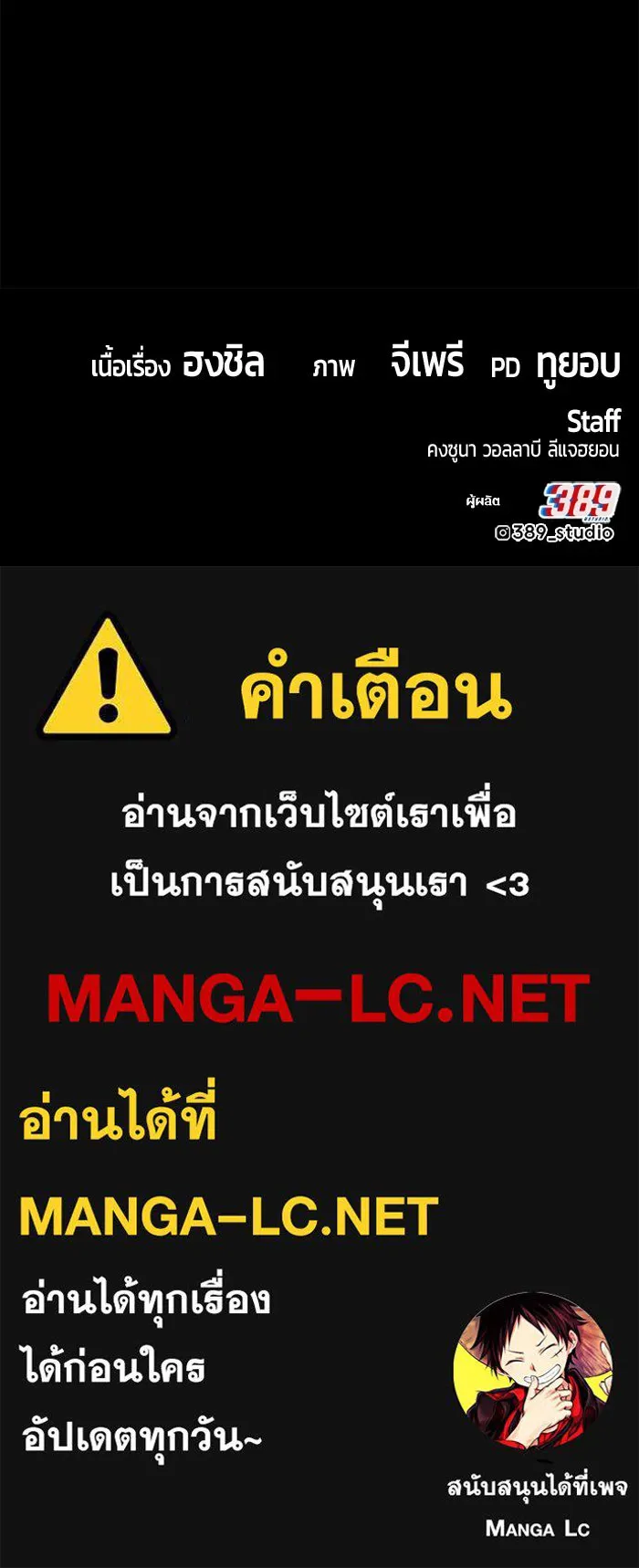 หน้า 499