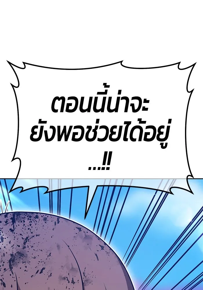 หน้า 89