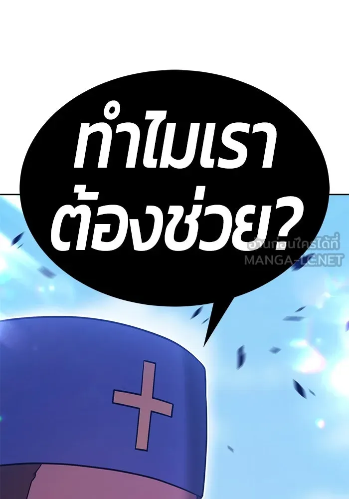 หน้า 93