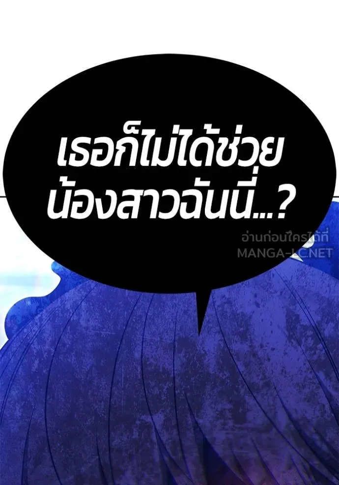 หน้า 109
