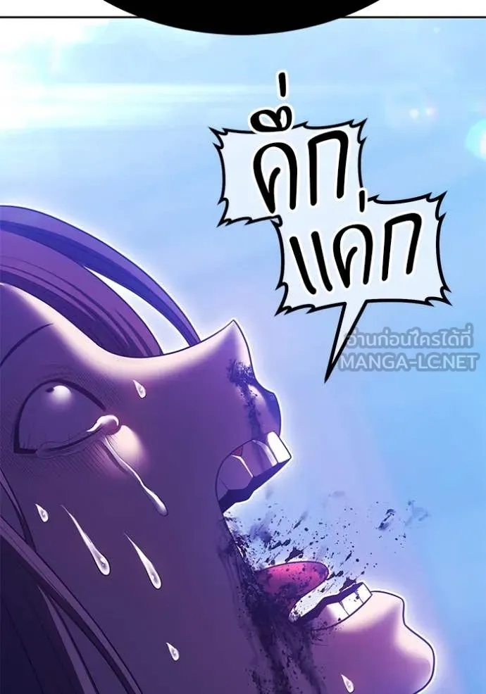 หน้า 112