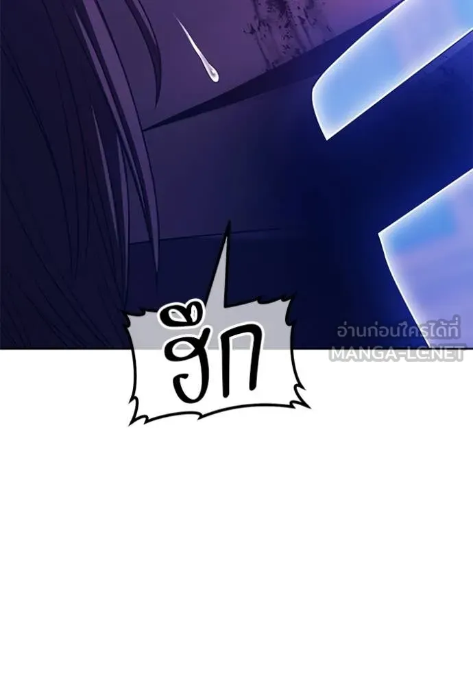 หน้า 113