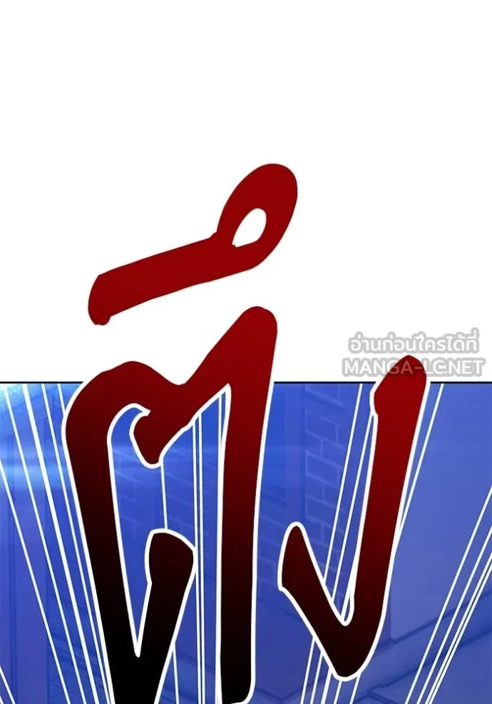 หน้า 114