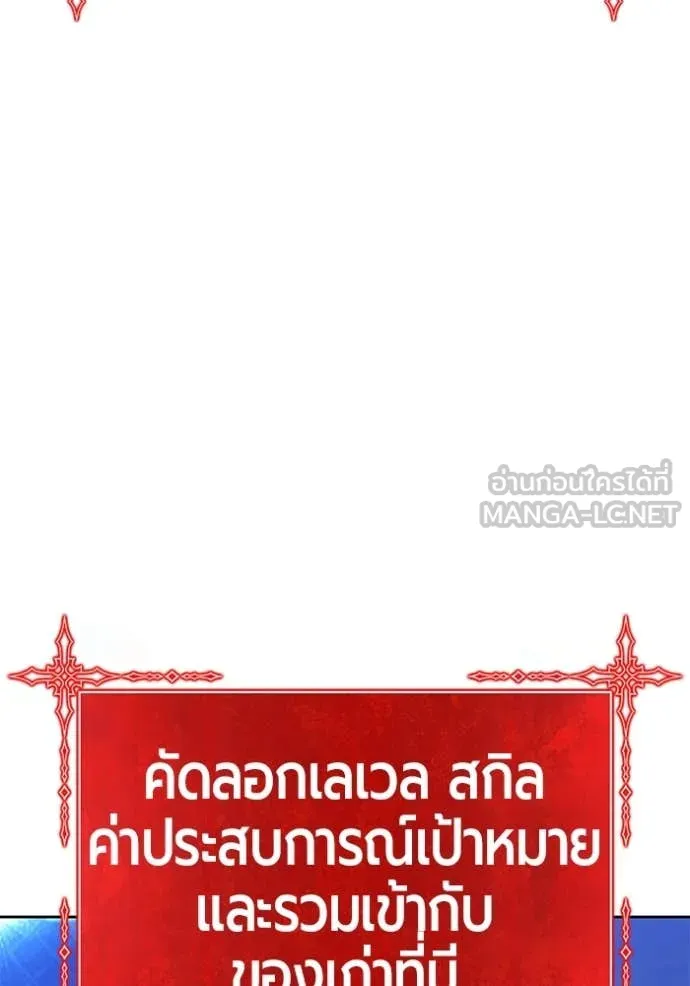 หน้า 118