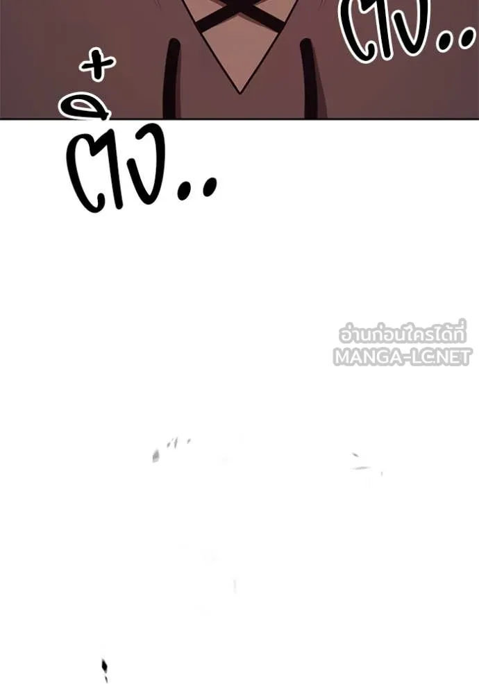 หน้า 123