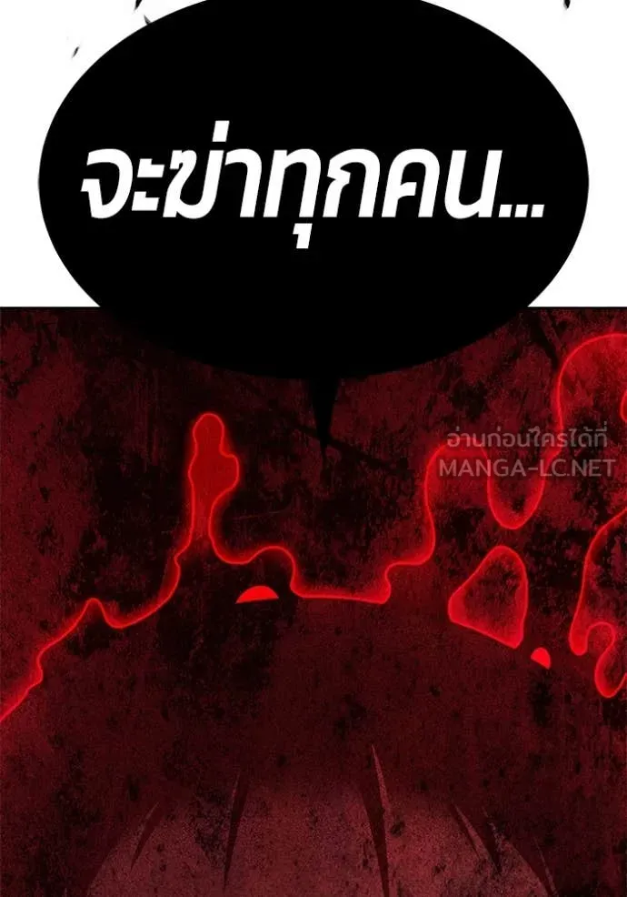 หน้า 126