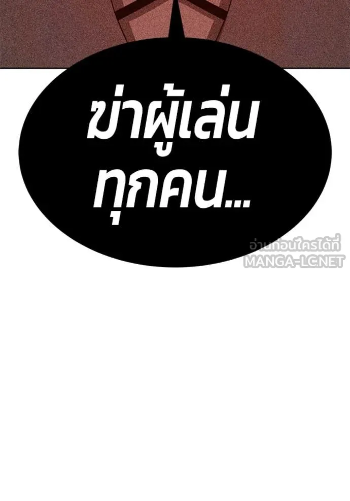 หน้า 128