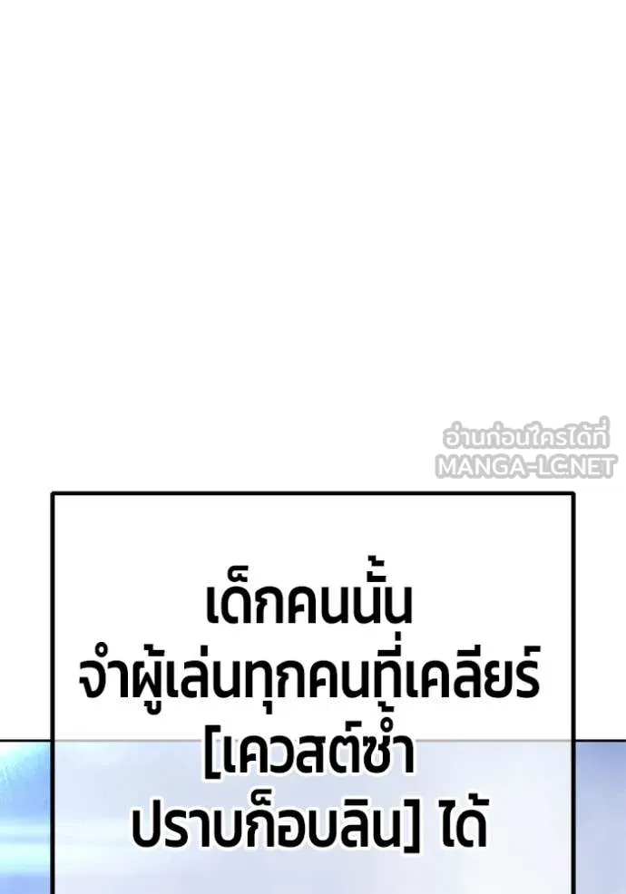หน้า 130