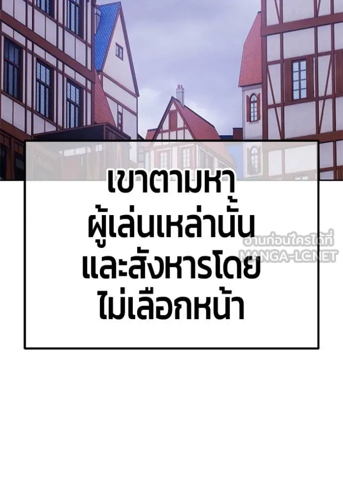 หน้า 132