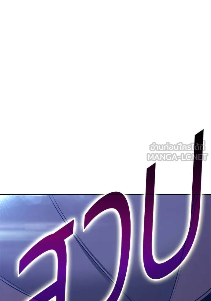 หน้า 133