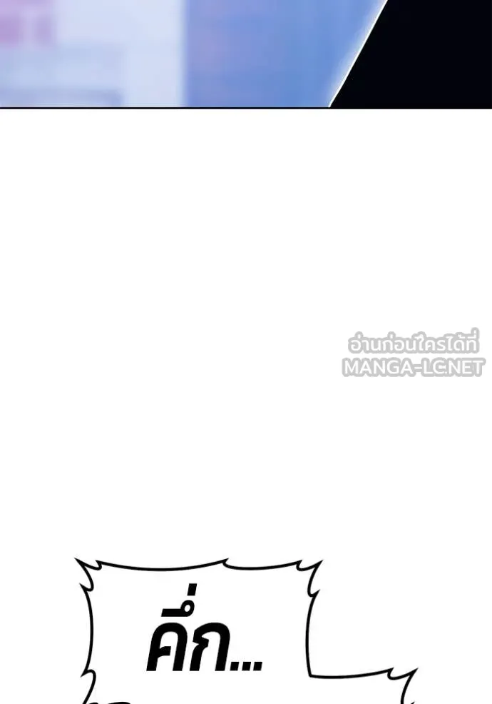 หน้า 135