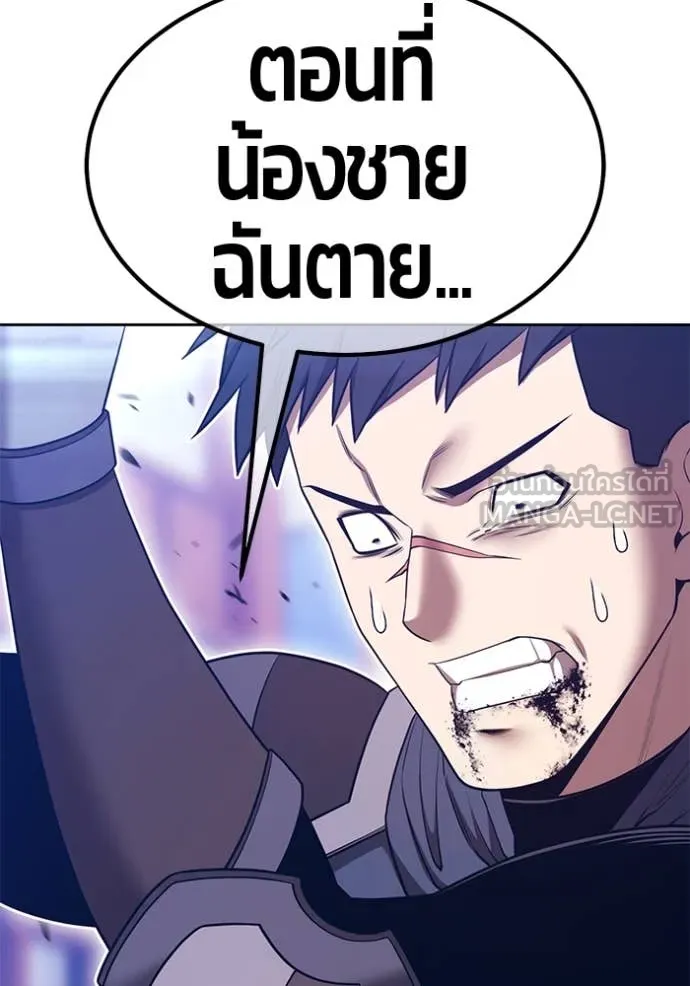 หน้า 140