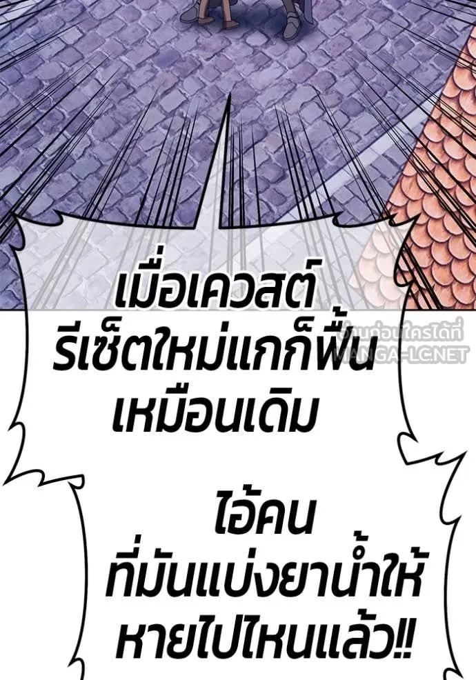 หน้า 148