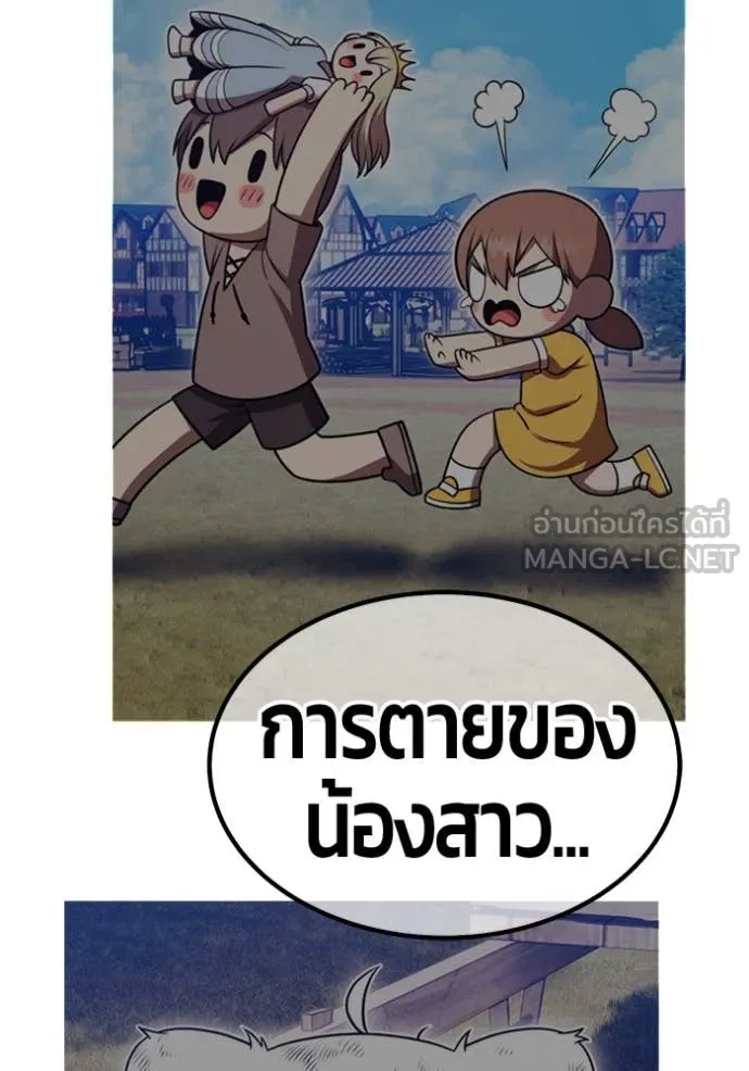 หน้า 153