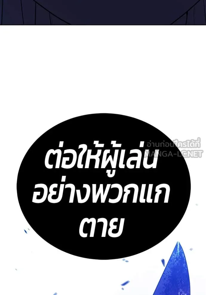 หน้า 168